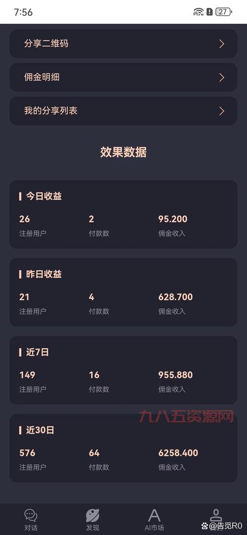 热血传奇脱机挂双倍经验？教你如何设置脱机获取更多收益！