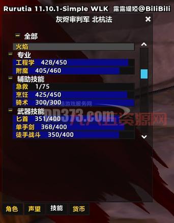 如何选用DKT10套装提升输出效果？攻略分享