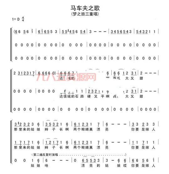 梦之旅：重新演绎经典老歌，带你回味美好旋律
