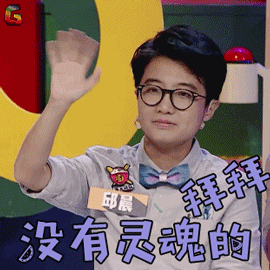 想知道比丘国剧情给多少剧情点？这儿有答案！