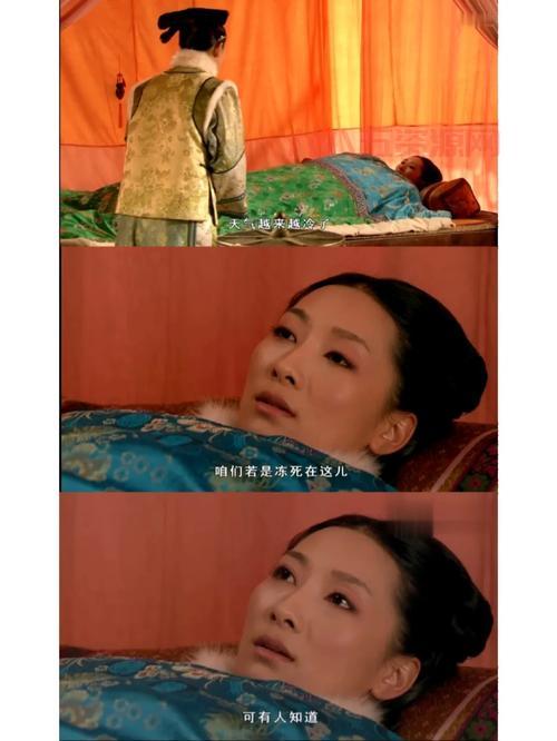 想知道比丘国剧情给多少剧情点？这儿有答案！