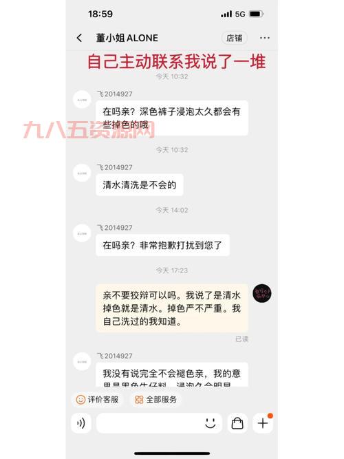 从自挂东南枝到十万个冷笑话：爆笑背后的深意