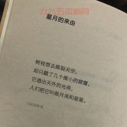 从自挂东南枝到十万个冷笑话：爆笑背后的深意