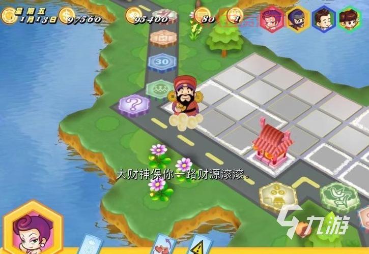 大富翁8手机官方版在哪下载？官方渠道安全下载链接分享！
