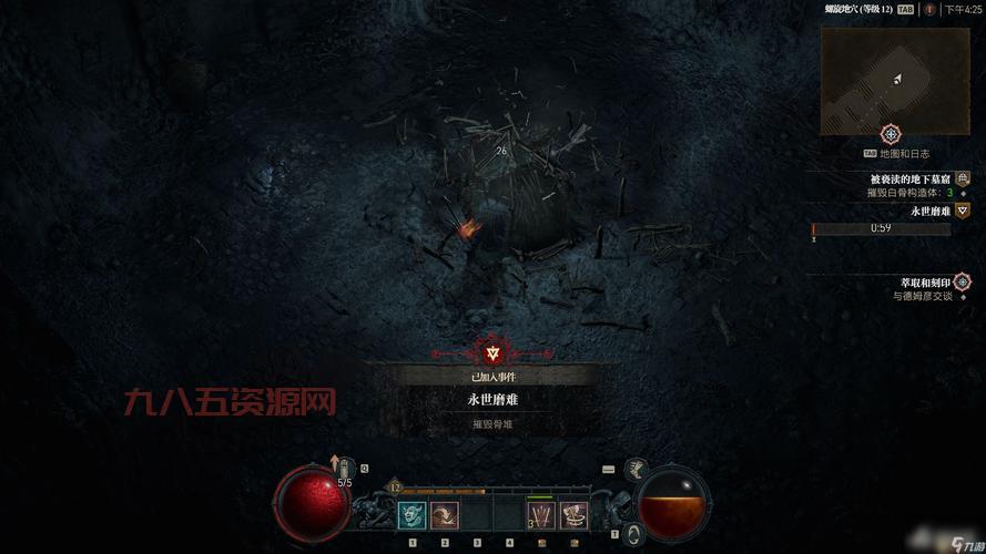 探索铁符文构造体与你任务：从火箭跳到数据收集