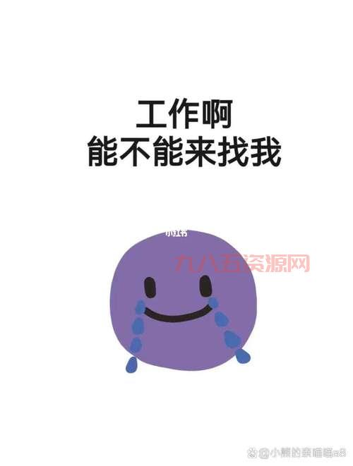 想找高薪工作？三季度全国100个“最缺工”职业必看！