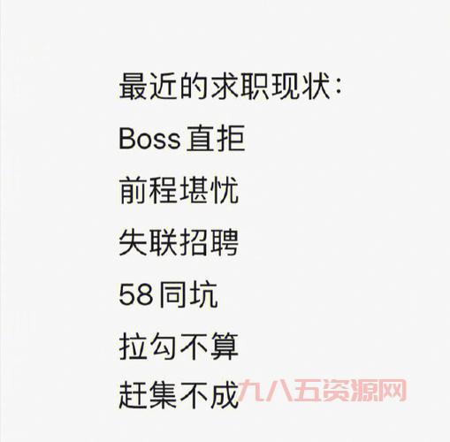 想找高薪工作？三季度全国100个“最缺工”职业必看！