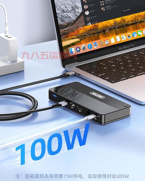 go桌面主题制作工具：打造个性化桌面的终极利器