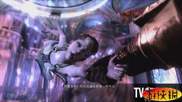 psp战神3中文版哪里下载？这个网站安全又靠谱！
