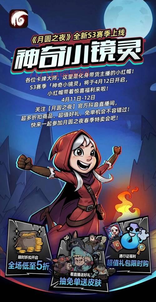 炉石巫妖王奖励卡牌厉害吗？强度测评帮你选卡组