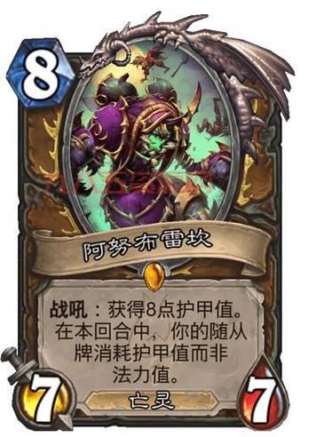 炉石巫妖王奖励卡牌厉害吗？强度测评帮你选卡组