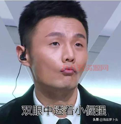 王小利暖心回应李荣浩：祝你永葆青春，依然精彩