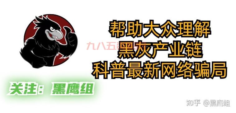 焦作虚拟货币盗窃案最新进展：22万元被盗案件告破