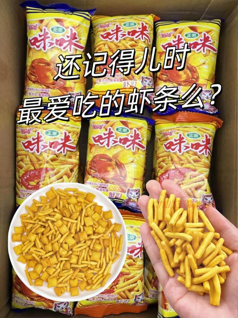 乘风破浪，海之乐章带你重温大航海时代的辉煌