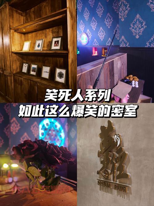 密室逃脱剧情怎么设计？这几个技巧让你脑洞大开！