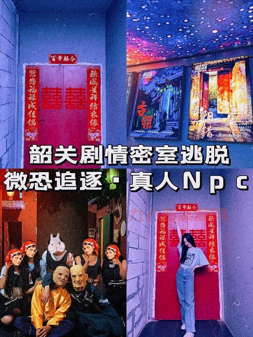 密室逃脱剧情怎么设计？这几个技巧让你脑洞大开！