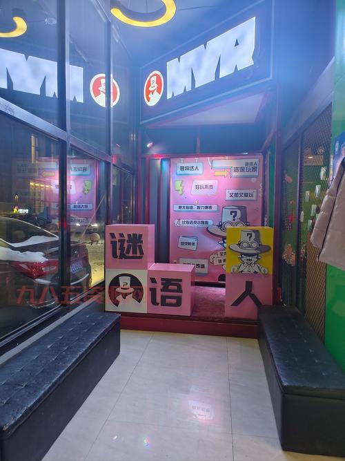 密室逃脱剧情怎么设计？这几个技巧让你脑洞大开！