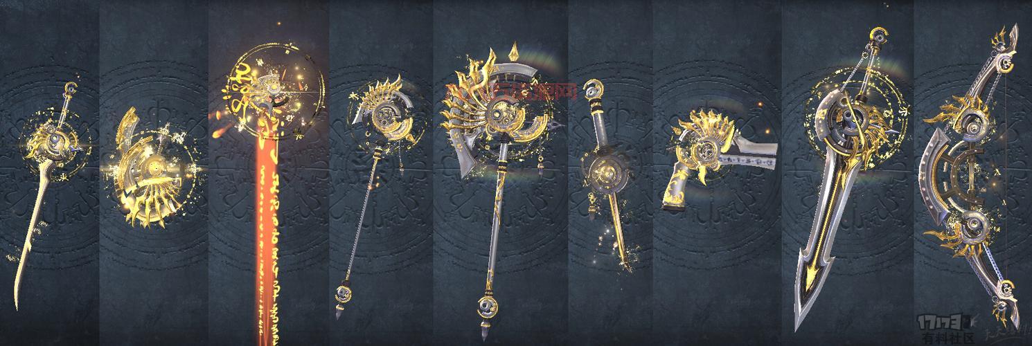 剑灵剑士武器幻化大全，这些武器的外观超帅！