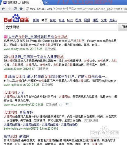 寻找冰封王座3官方下载免费的？这个网站帮你搞定！