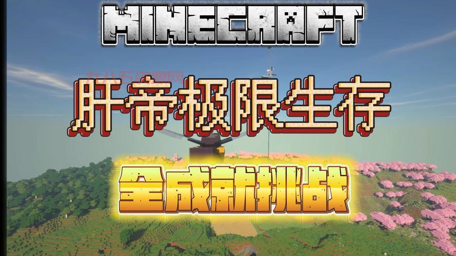 绝境重启：黑暗科幻射击新作，挑战极限生存体验