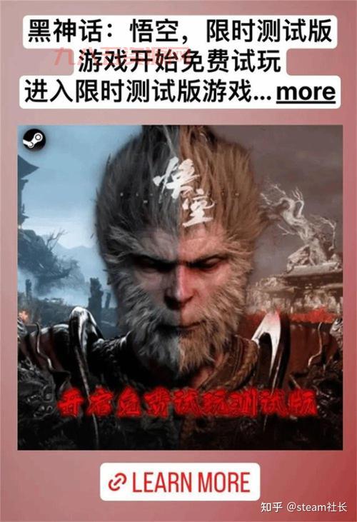 战神1 PC版下载教程：如何在PC上畅玩经典之作