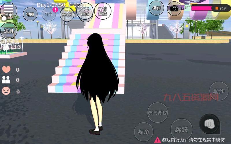 樱花校园模拟器中文版2021无广告，带你重温美好校园时光！
