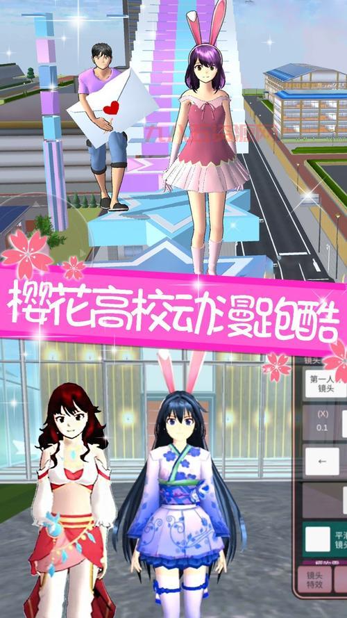 樱花校园模拟器中文版2021无广告，带你重温美好校园时光！