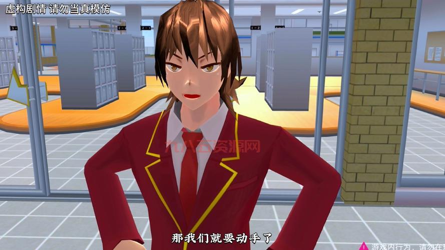 樱花校园模拟器中文版2021无广告，带你重温美好校园时光！