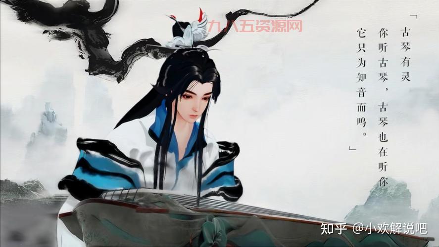 御龙在天琴师怎么加点PK厉害？教你打造PK王者！