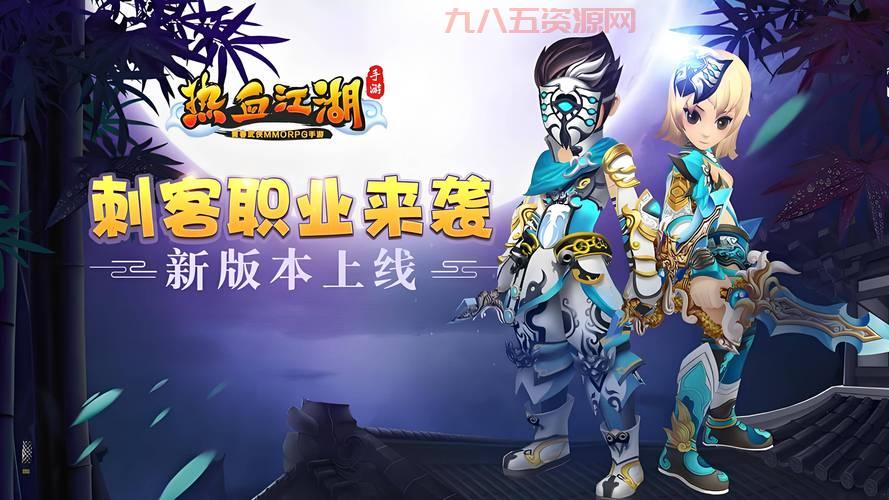 电击萌娘游戏攻略：激射萌娘手游注册与玩法解析
