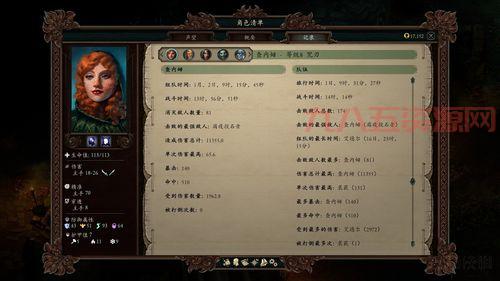 但丁地狱攻略大全：新手老手都适用的通关指南！