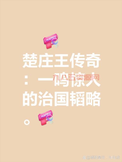 剑弑天下：一代剑师的传奇故事，兄弟并肩，守护心中所爱