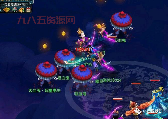 梦幻西游月华露怎么用？详细升级表教你用对！