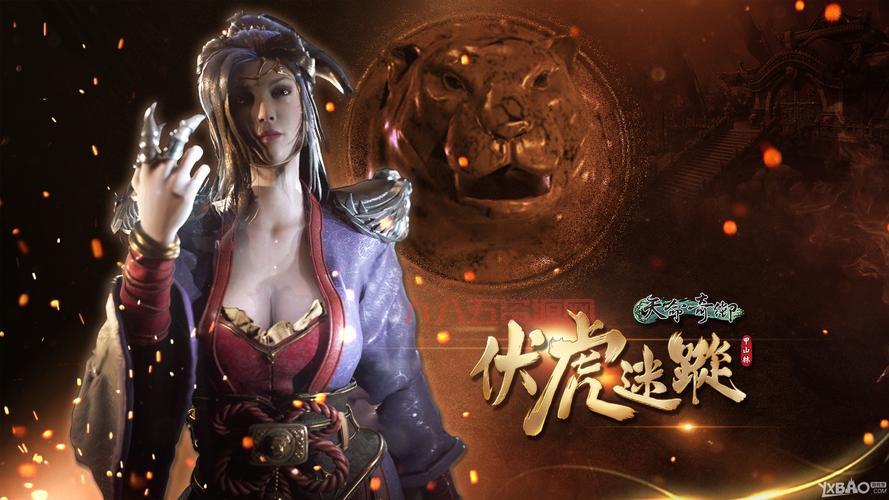 任清璇攻略分享，教你如何提升好感度快速通关！