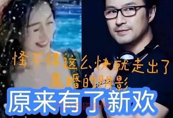 李易峰421事件背后的故事：公众反应与真相探讨