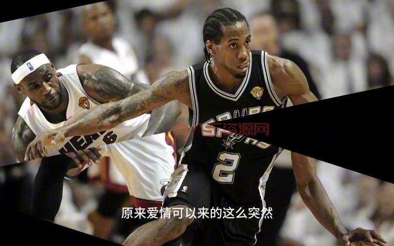 猛龙第三节领先马刺26分，猛龙也太厉害了！