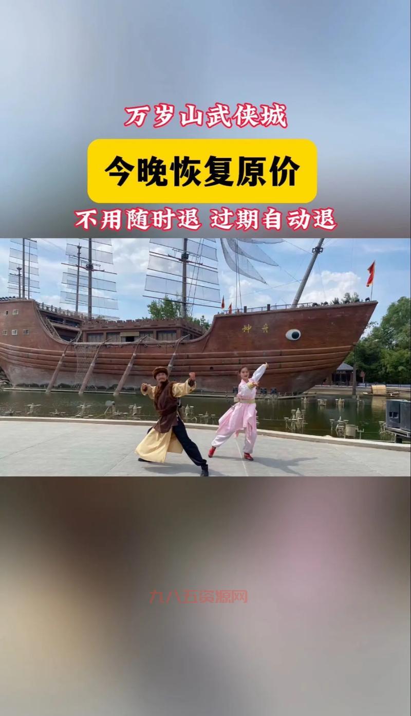 武林浩荡1.77攻略详解，带你玩转武侠世界！