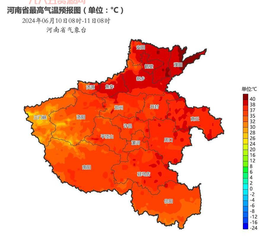 河南热浪席卷全国，高温超越吐鲁番成新纪录