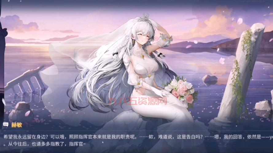 想看碧蓝航线动漫吗？这里有最新剧集和角色介绍！