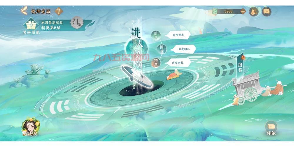 洛克王国通天塔100层好难打，教你轻松通关的秘诀！
