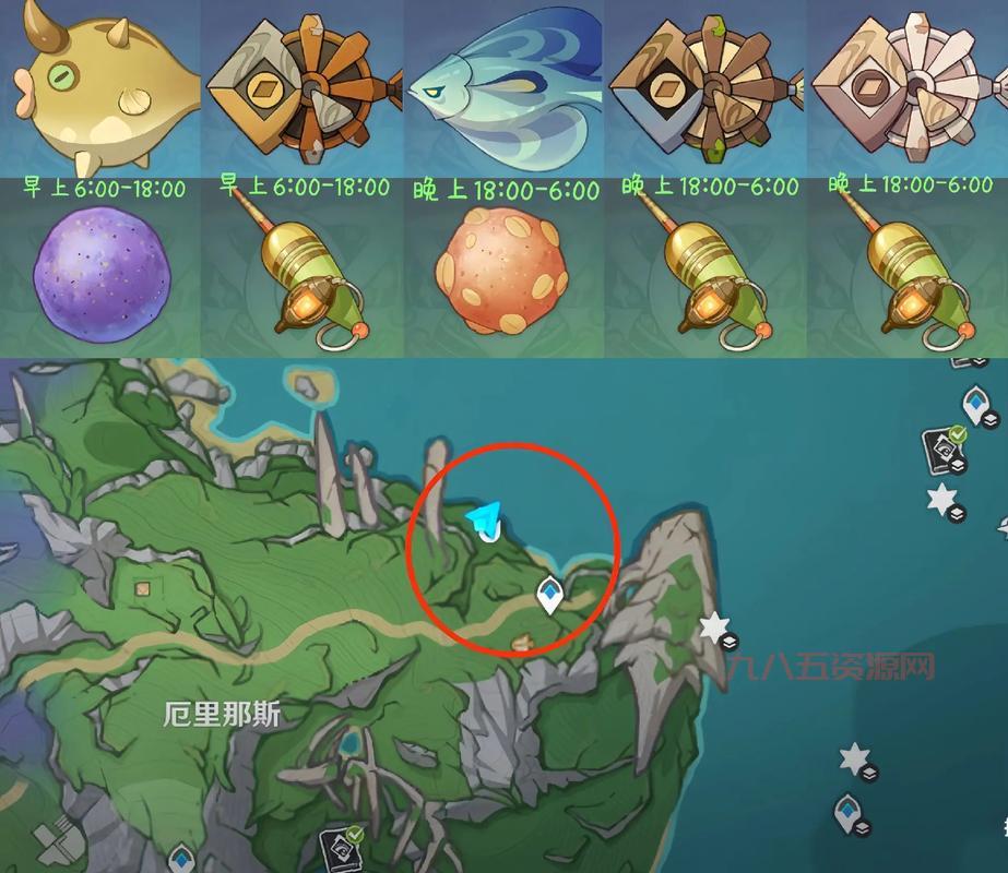 原神鱼叉钓鱼点一览，附带详细地图位置！