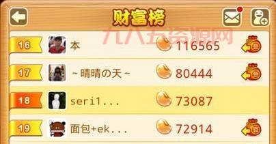 欢乐豆获取攻略：如何轻松赚取更多欢乐豆