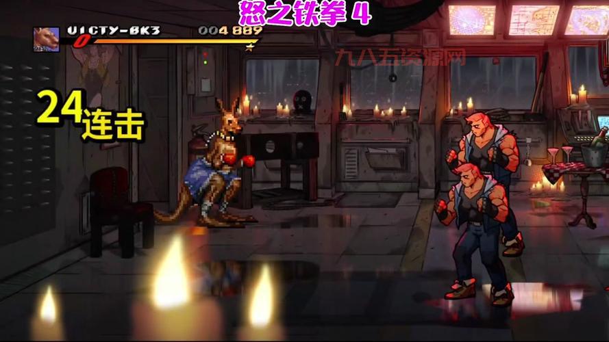 怒之铁拳3秘籍终极指南：解锁无敌模式与全角色