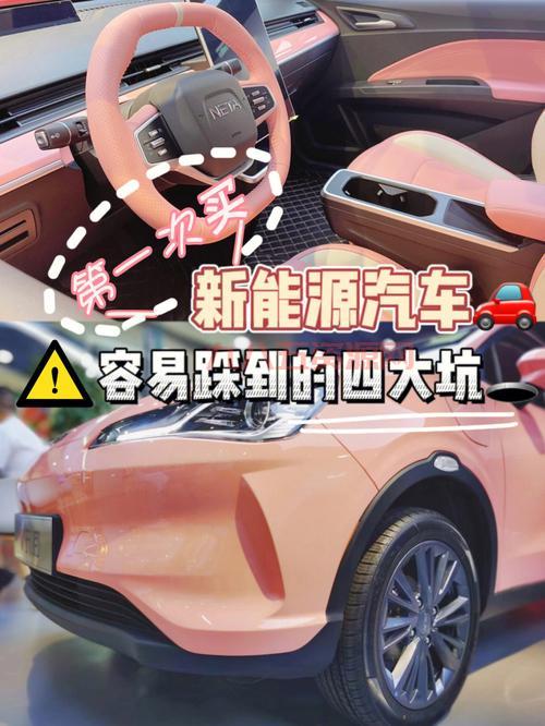 汽车模拟驾驶软件怎么选？老司机教你避开这些坑！