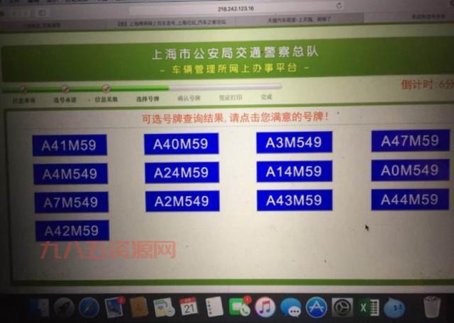 汽车模拟驾驶软件怎么选？老司机教你避开这些坑！