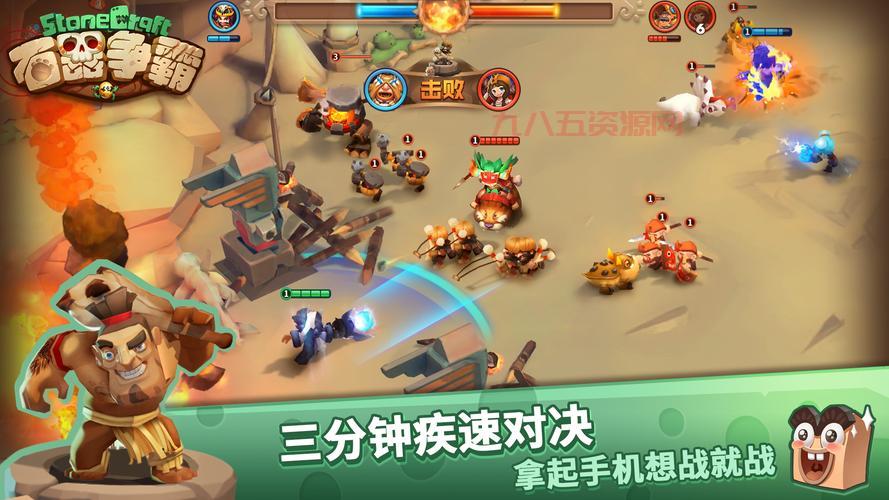 斩魂仙子好玩吗？这款游戏到底值不值得入坑？