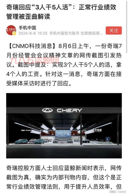 xxooyy5热门话题解读及其在网络中的影响
