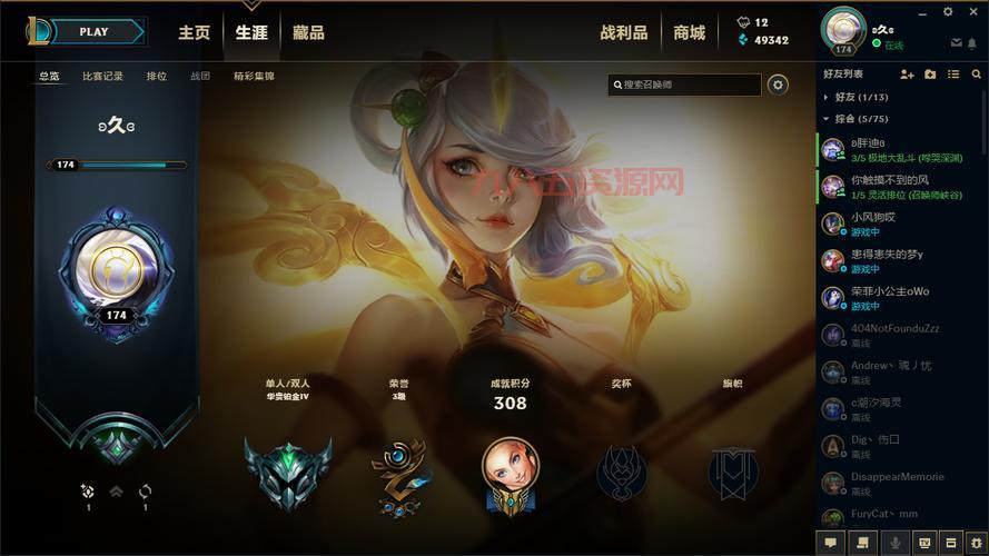 海克斯科技安妮详解：提升输出与位移的最佳选择