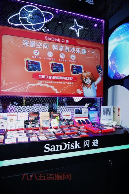 游民星空手机版：畅享游戏世界最新动态