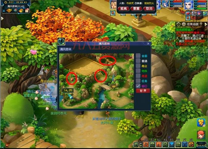 梦幻迷宫答题器全解析：提升答题效率，称霸迷宫